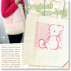 ecobag